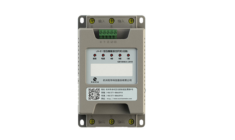 一定发(中国游)官方网站