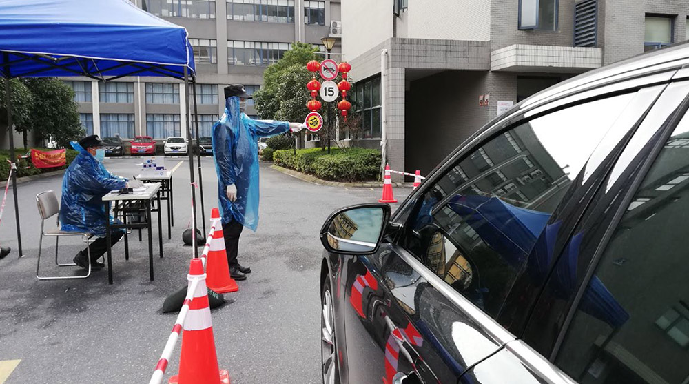 一定发(中国游)官方网站