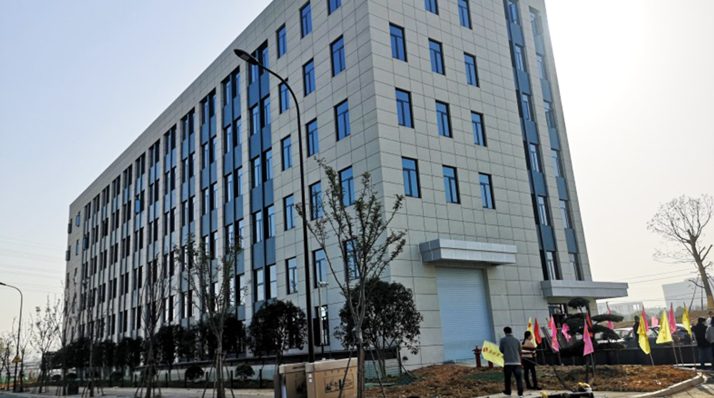 一定发(中国游)官方网站