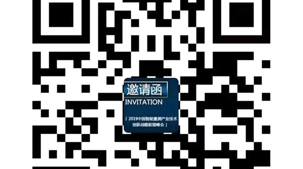 一定发(中国游)官方网站