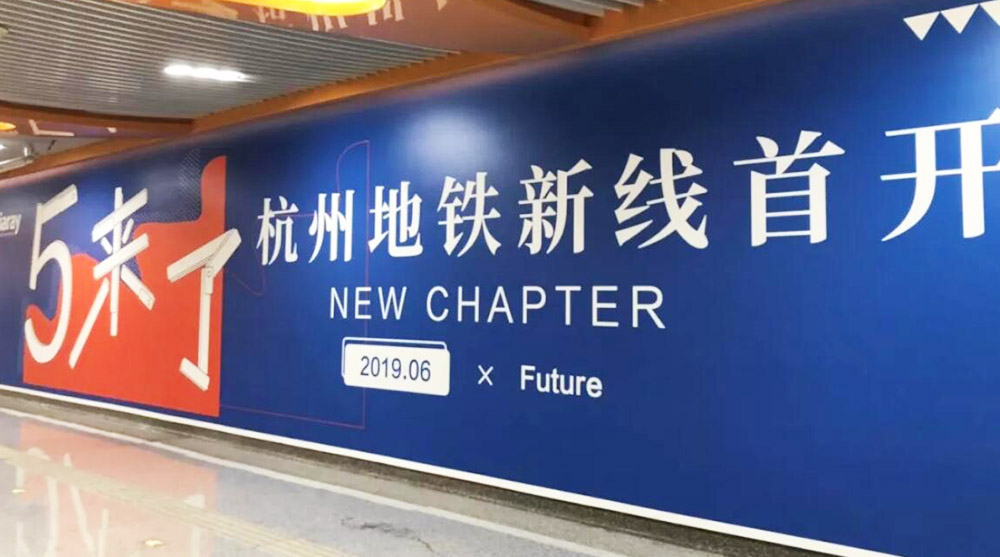 一定发(中国游)官方网站