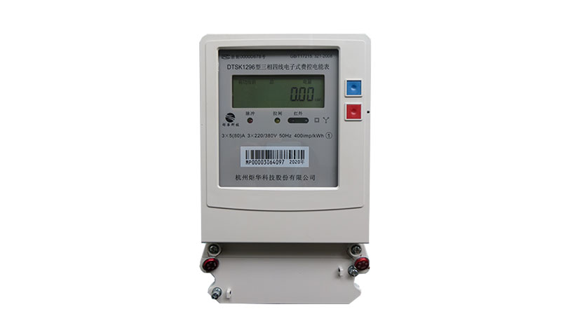 一定发(中国游)官方网站