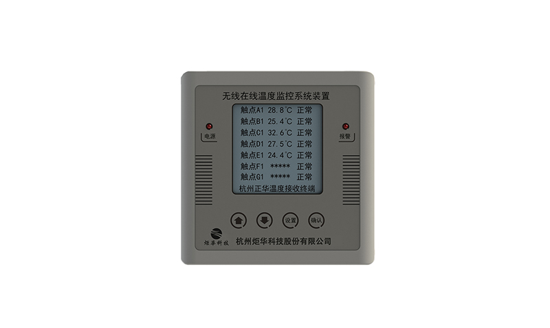 一定发(中国游)官方网站