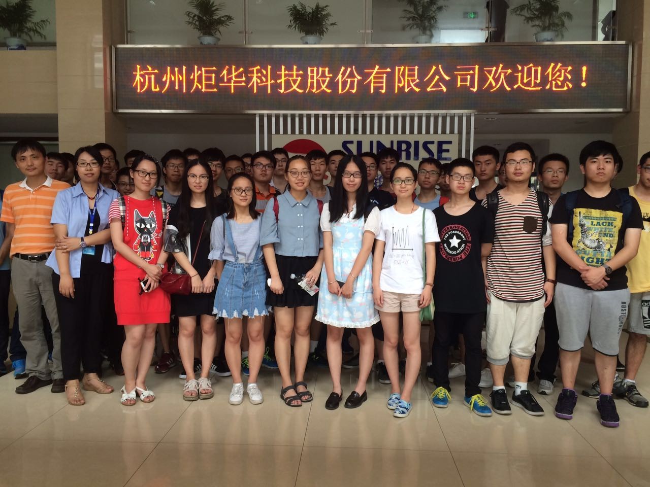 一定发(中国游)官方网站