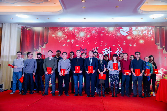 一定发(中国游)官方网站