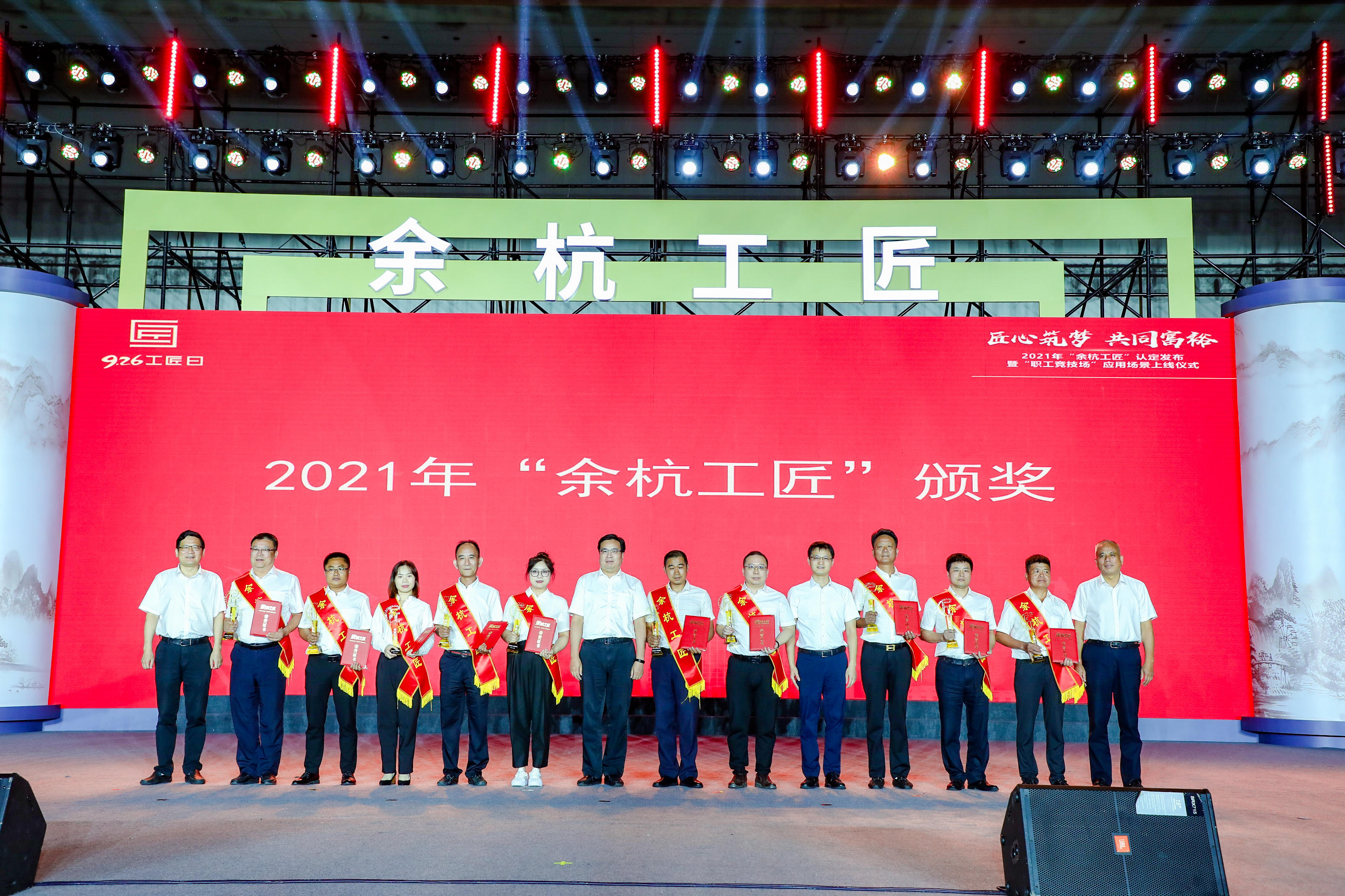 一定发(中国游)官方网站