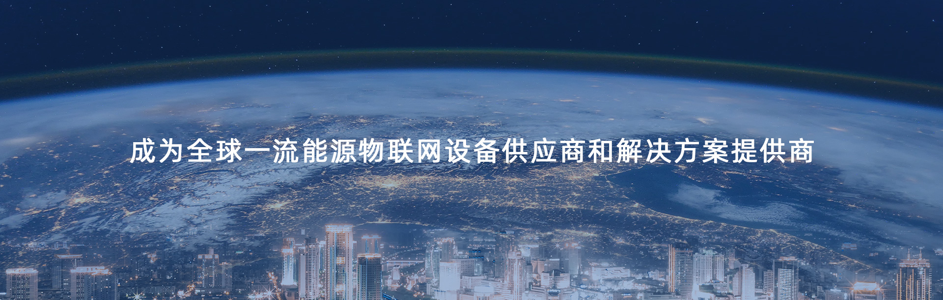 一定发(中国游)官方网站