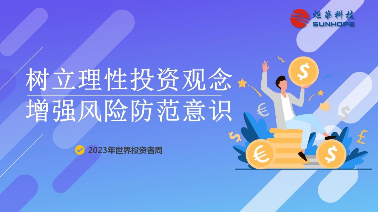 一定发(中国游)官方网站