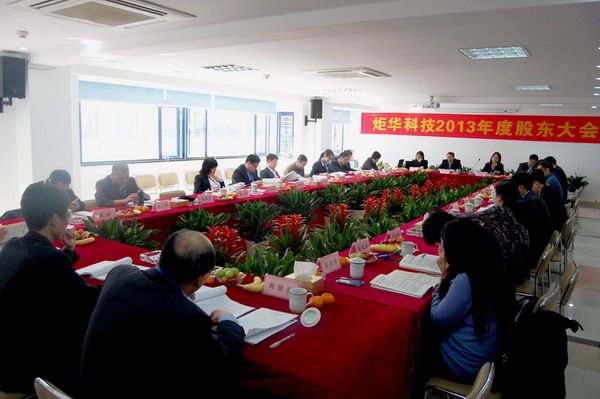 一定发(中国游)官方网站