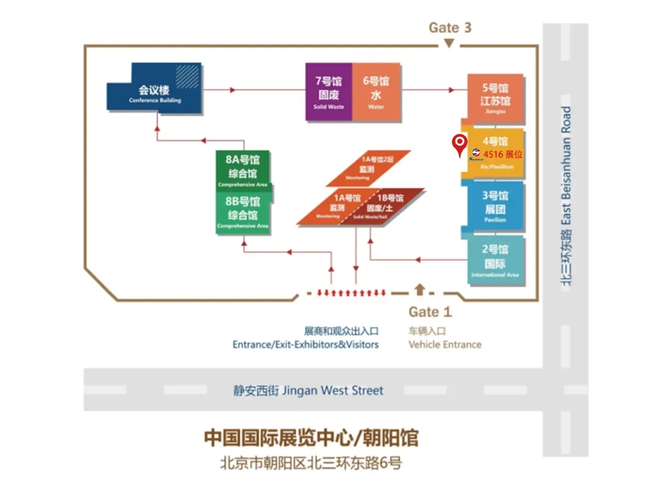 0407a 伟德体育 - 综合体育赛事平台|奥体中心合作伙伴