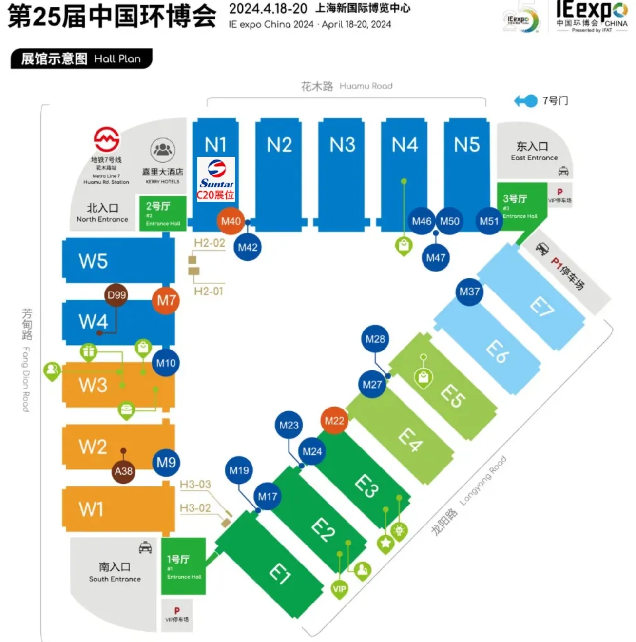 0415b 伟德体育 - 综合体育赛事平台|奥体中心合作伙伴