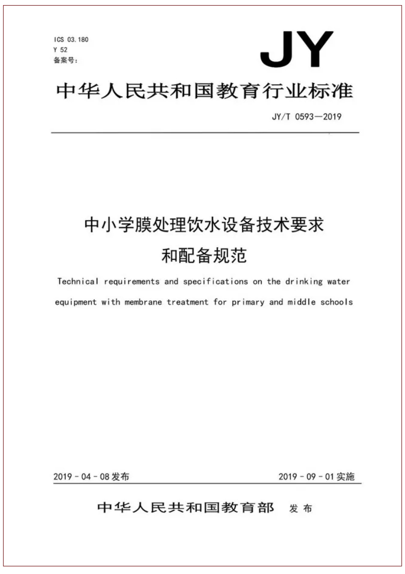 0430e 伟德体育 - 综合体育赛事平台|奥体中心合作伙伴