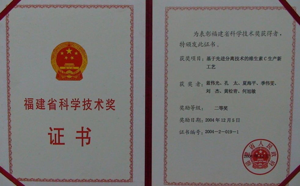 1218e 伟德体育 - 综合体育赛事平台|奥体中心合作伙伴