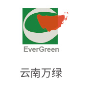 伟德体育平台合作伙伴：云南万绿