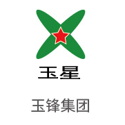 伟德体育平台合作伙伴：玉锋集团