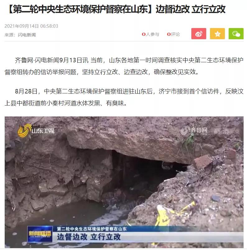 伟德体育 - 综合体育赛事平台|奥体中心合作伙伴