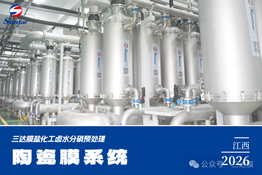 伟德体育 - 综合体育赛事平台|奥体中心合作伙伴