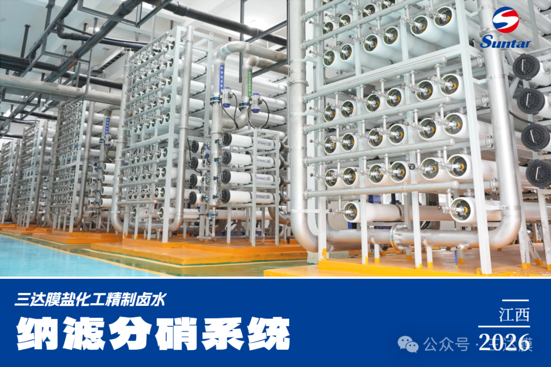 伟德体育 - 综合体育赛事平台|奥体中心合作伙伴