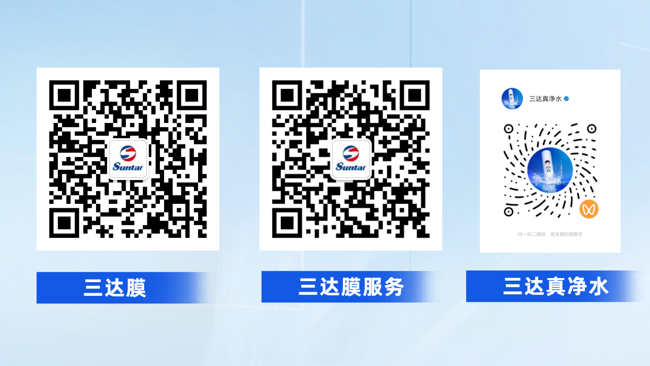 伟德体育 - 综合体育赛事平台|奥体中心合作伙伴