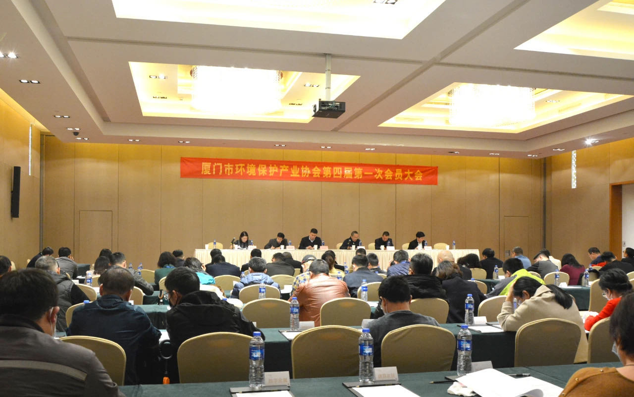 微信图片_20201227184056 伟德体育 - 综合体育赛事平台|奥体中心合作伙伴